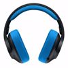 Fotografija izdelka LOGITECH G233 Prodigy gaming stereo z mikrofonom slušalke
