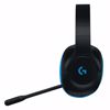 Fotografija izdelka LOGITECH G233 Prodigy gaming stereo z mikrofonom slušalke
