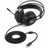 Fotografija izdelka SHARKOON SKILLER SGH2 USB z mikrofonom črne gaming slušalke