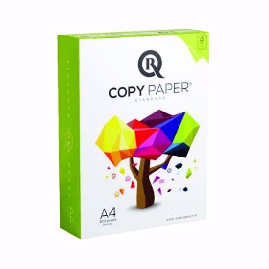 Fotografija izdelka Fotokopirni papir A4 80G Copy Paper 1/500