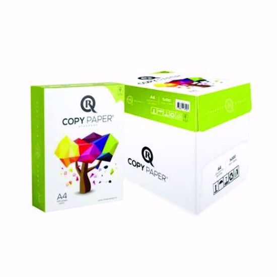 Fotografija izdelka Fotokopirni papir A4 80G Copy Paper 5/500