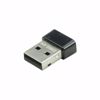 Fotografija izdelka INTER-TECH DMG-04 WiFi 5 nano USB adapter
