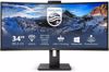 Fotografija izdelka Philips 346P1CRH 34" UltraWide ukrivljen monitor z USB-C "docking" postajo za prenosnik