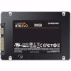 Fotografija izdelka SAMSUNG 870 EVO 500GB 2,5" SATA3 (MZ-77E500B/EU) SSD