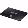 Fotografija izdelka SAMSUNG 870 EVO 500GB 2,5" SATA3 (MZ-77E500B/EU) SSD