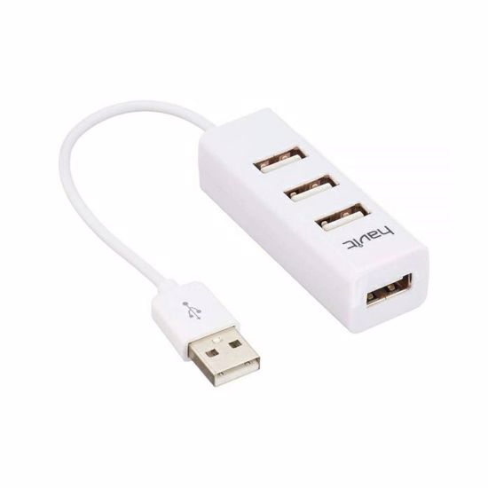 Fotografija izdelka HAVIT USB 2.0 4 Port Hub H18