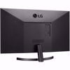 Fotografija izdelka Monitor LG 80,1 cm (31,5") 32MN500M-B 1920x1080 75Hz IPS 4ms VGA 2xHDMI FreeSync