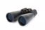 Fotografija izdelka Celestron Daljnogled SkyMaster 15x70