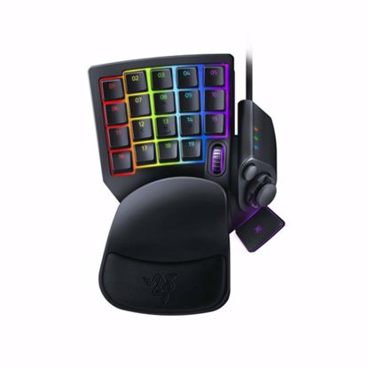 Fotografija izdelka Tipkovnica Razer Tartarus Pro