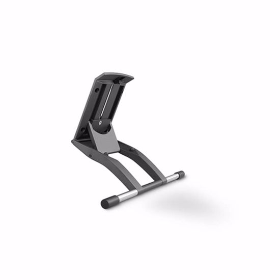 Fotografija izdelka Stojalo Wacom Adjustable Stand za Cintiq 16