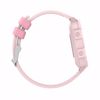 Fotografija izdelka Pametna ura FOREVER iGO2 JW-150, 1.44" zaslon, Bluetooth, Android + iOS, baterija, aplikacija, IP68, merjenje aktivnosti, analiza spanca, športni načini, igre, roza (Pink)