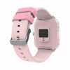 Fotografija izdelka Pametna ura FOREVER iGO2 JW-150, 1.44" zaslon, Bluetooth, Android + iOS, baterija, aplikacija, IP68, merjenje aktivnosti, analiza spanca, športni načini, igre, roza (Pink)