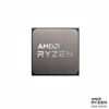 Fotografija izdelka AMD Ryzen 7 5700X 3,4GHz/4,6GHz 65W AM4 BOX procesor