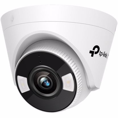 Fotografija izdelka TP-LINK VIGI C440-W dnevna/nočna 4MP WIFI QHD bela nadzorna kamera