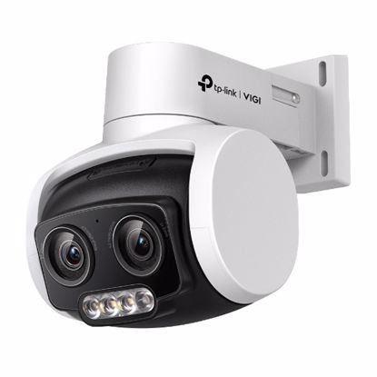 Fotografija izdelka TP-LINK VIGI C540V 4MP SHD PAN TILT Full-color bela zunanja nadzorna kamera