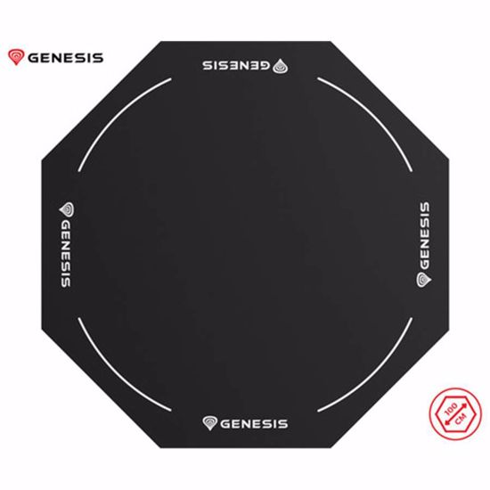Fotografija izdelka GENESIS TELLUR 400 OCTAGON podloga za stol, 100cm premer, protizdrsna, mehka podlaga, trpežna