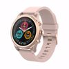 Fotografija izdelka FOREVER Verfi SW-800 pametna ura, 1.3" AMOLED zaslon, Bluetooth, Android + iOS, baterija, aplikacija, IP68, merjenje aktivnosti, analiza spanca, temperatura, športni načini, roza zlata (Rose Gold)