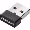 Fotografija izdelka Sprejemnik 3Dconexxion Universal Receiver