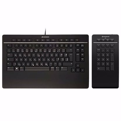 Fotografija izdelka Tipkovnica 3Dconnexion Keyboard Pro with Numpad, USB, SLO g.