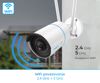 Fotografija izdelka Reolink W320 IP kamera, 5MP Super HD, dvopasovni WiFi, nočno snemanje, IR LED diode, vodoodporna, aplikacija, mikrofon, 80° kot snemanja, bela