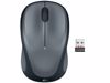 Fotografija izdelka LOGITECH M235 brezžična optična Nano siva Miška