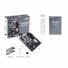 Fotografija izdelka ASUS Prime B760-Plus LGA1700 DDR5 ATX osnovna plošča