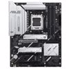 Fotografija izdelka ASUS Prime X870-P AM5 DDR5 ATX osnovna plošča