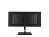 Fotografija izdelka Monitor 34" (87 cm) UWQHD IPS 120Hz, HDR400, 2xHDMI, DisplayPort, USB-C DP, PowerDelivery, 4xUSB-A, zvočniki, ASUS ProArt PA348CGV