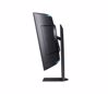 Fotografija izdelka Monitor Samsung 55" G97NC Odyssey Ark ukrivljen, VA, 3840x2160, 3xHDMI, DP, USB, Wi-Fi, BT, LAN