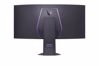 Fotografija izdelka Monitor LG 44,5 OLED 45GX950A-B UltraGear ukrivljen, 5120x2160, 2x HDMI, DP, USB, 165Hz
