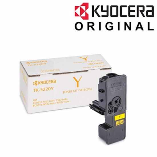 Fotografija izdelka Toner KYOCERA TK-5220Y Rumena Original