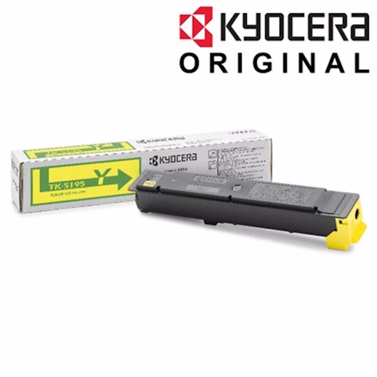 Fotografija izdelka Toner KYOCERA TK-5195Y Rumena Original