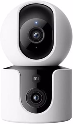 Fotografija izdelka Xiaomi Smart Camera C300 Dual