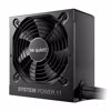 Fotografija izdelka BE QUIET! System Power 11 650W 80Plus Bronze (BP011EU) ATX napajalnik
