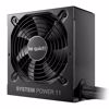 Fotografija izdelka BE QUIET! System Power 11 450W 80Plus Bronze (BP009EU) ATX napajalnik