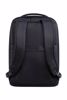 Fotografija izdelka Nahrbtnik ASUS ROG Ranger BP1501G Gaming Backpack, črn, za prenosnike do 15,6''