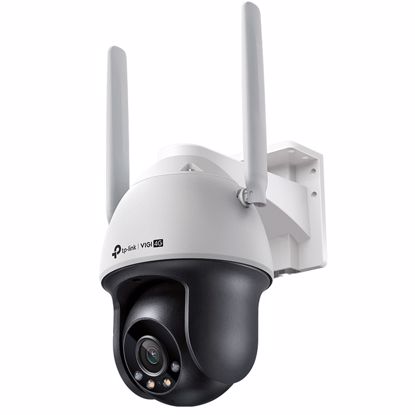Fotografija izdelka TP-LINK VIGI C540-4G 4mm 4MP Full-Color dnevna/nočna IR 4G QHD zunanja nadzorna kamera