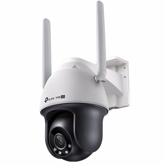 Fotografija izdelka TP-LINK VIGI C540-4G 4mm 4MP Full-Color dnevna/nočna IR 4G QHD zunanja nadzorna kamera