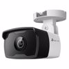 Fotografija izdelka TP-LINK VIGI C330I 2.8mm dnevna/nočna IR 3MP LAN QHD bela zunanja nadzorna kamera