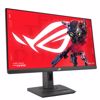 Fotografija izdelka ASUS ROG Strix XG259CS 62,23cm (24,5") FHD IPS 180Hz DP/HDMI HDR10 AdaptiveSync gaming monitor