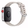 Fotografija izdelka Huawei WATCH FIT 3 White