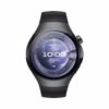 Fotografija izdelka Huawei Watch 5 46mm črna 

DARILO: HUAWEI FREEBUDS 6i - 117089