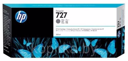 Fotografija izdelka Kartuša HP 727 F9J80A Siva Original