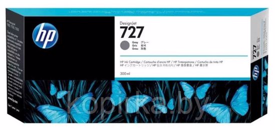 Fotografija izdelka Kartuša HP 727 F9J80A Siva Original