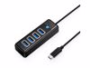 Fotografija izdelka USB-C hub s 4-vhodi, USB 3.0, 0.15m, črn, ORICO PW4U-C3-015