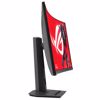 Fotografija izdelka ASUS ROG Strix XG32WCS 81,28cm (32") QHD VA 180Hz DP/HDMI HDR10 ukrivljen gaming monitor