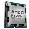 Fotografija izdelka AMD Ryzen 9 9950X3D 4,3/5,7GHz 16c/32t 128MB 170W AM5 brez hladilnika BOX procesor