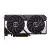 Fotografija izdelka ASUS Dual GeForce RTX 5060 Ti OC 16GB GDDR7 (DUAL-RTX5060TI-O16G) grafična kartica