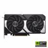 Fotografija izdelka ASUS Dual GeForce RTX 5060 Ti OC 8GB GDDR7 (DUAL-RTX5060TI-O16G) grafična kartica