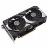 Fotografija izdelka ASUS Dual GeForce RTX 5060 Ti OC 8GB GDDR7 (DUAL-RTX5060TI-O16G) grafična kartica